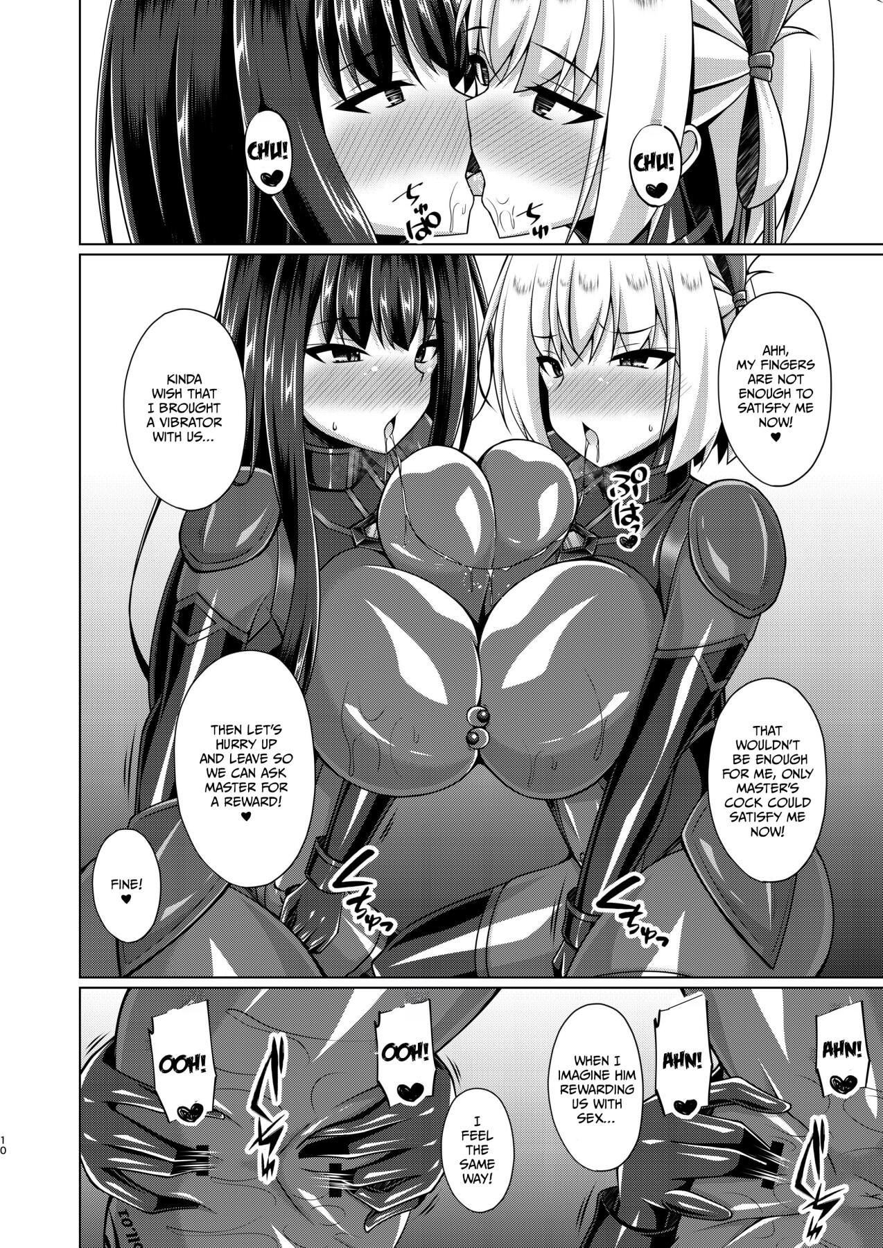 Hentai Manga Comic-The flowers of the other shore bloom in a lewd and wild manner.-Read-113